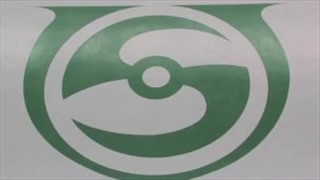 Mutige Küken auf der Sprosse, Der Arsch